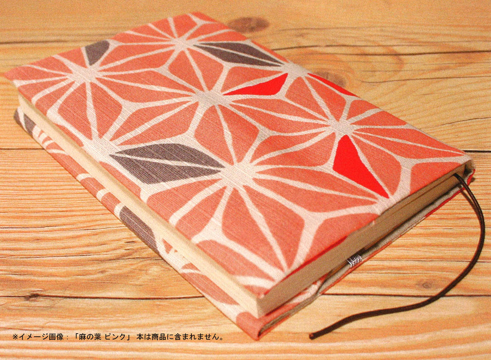 Jhands Pink Hemp Leaf Book Cover From Japan - Hikara