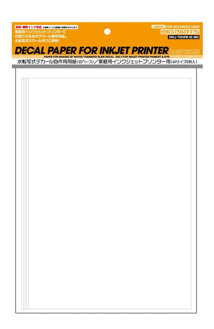 Hiqparts Inkjet Printer Decal Paper For Home Use White Base A4 Size (5 Sheets) Decal For Plastic Model Inkj-T05Wb- Japan Figure Store - #1 Bring To You The Best Japanese Goods