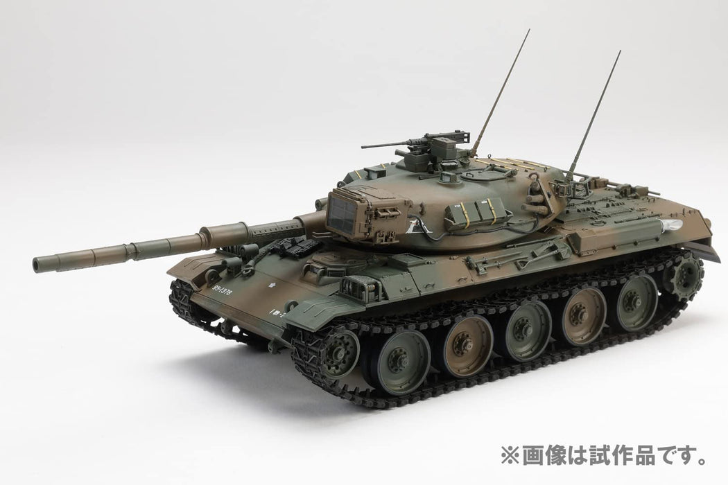 Hobby Japan – Kit de modèle No3 1/35 GSDF Type 74, réservoir en plastique, modèle HJMM003