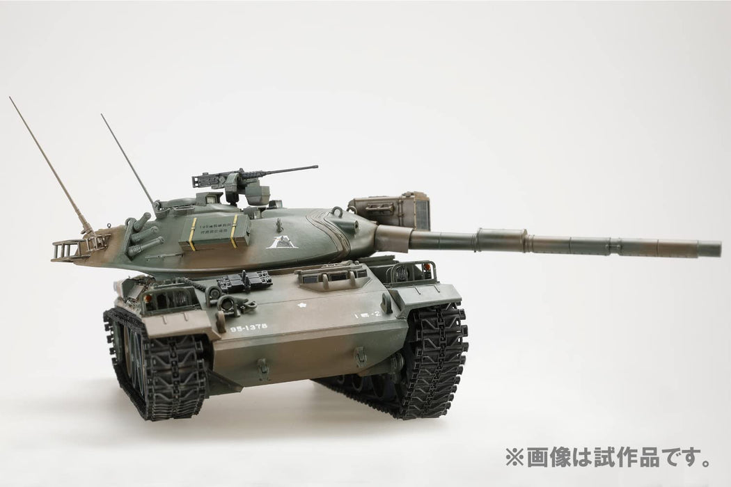 Hobby Japan – Kit de modèle No3 1/35 GSDF Type 74, réservoir en plastique, modèle HJMM003