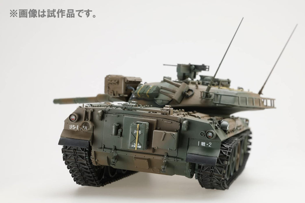 Hobby Japan – Kit de modèle No3 1/35 GSDF Type 74, réservoir en plastique, modèle HJMM003