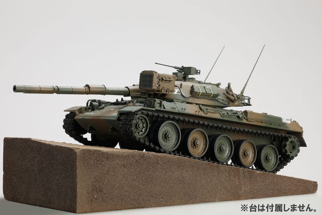 Hobby Japan – Kit de modèle No3 1/35 GSDF Type 74, réservoir en plastique, modèle HJMM003