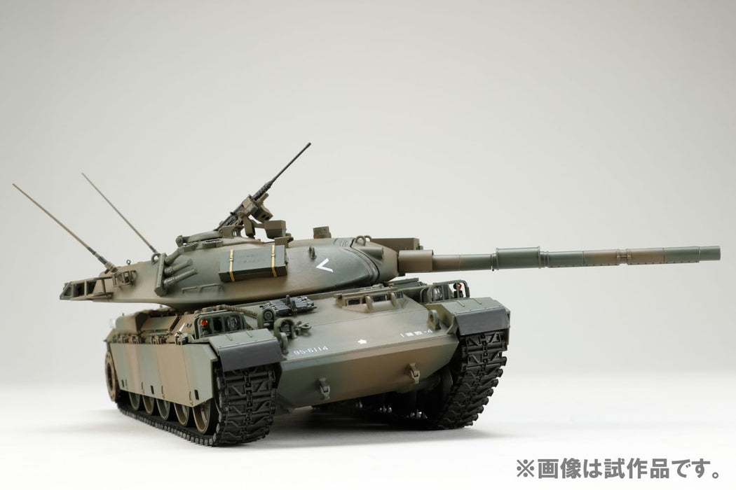 Hobby Japan Modellbausatz Serie Nr. 5 1/35 Typ 74 Panzer G Plastikmodell