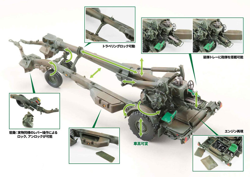 Hobby Japan – modèle de pistolet à Grenade 1/35 FH-70 GSDF 155mm