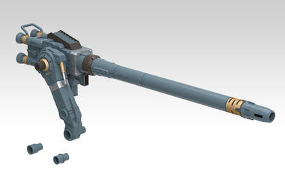 KOTOBUKIYA Hmm Zoids 1/72 Customize Parts Gojulas Cannon Set Plastic Model- Japan Figure Store - #1 Bring To You The Best Japanese Goods
