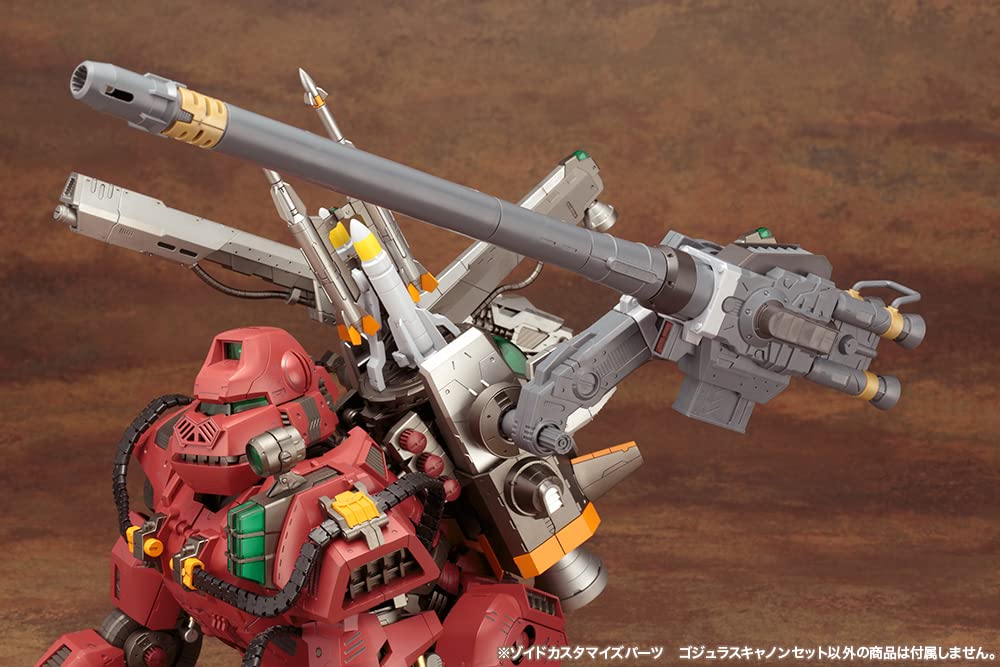KOTOBUKIYA Hmm Zoids 1/72 Customize Parts Gojulas Cannon Set Plastic Model- Japan Figure Store - #1 Bring To You The Best Japanese Goods