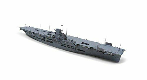 Hms Ark Royal 1941 -vs Bismarck- Kit de modèle en plastique à l'échelle 1/700