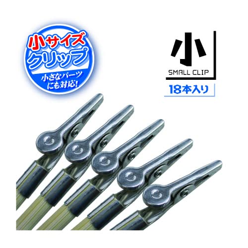 Hobby Base Premium Parts Collection Easy-To-Grip Painting Rod Small 18 Hobby Painting Tools Ppc-N20