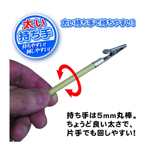 Hobby Base Premium Parts Collection Easy-To-Grip Painting Rod Small 18 Hobby Painting Tools Ppc-N20