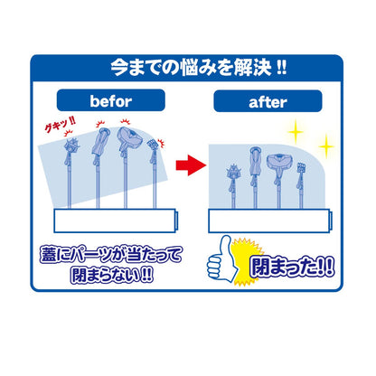 HOBBY BASE Premium Parts Collection Short Paint Clip Reverse Type Thin 14Pcs Set- Japan Figure Store - #1 Bring To You The Best Japanese Goods