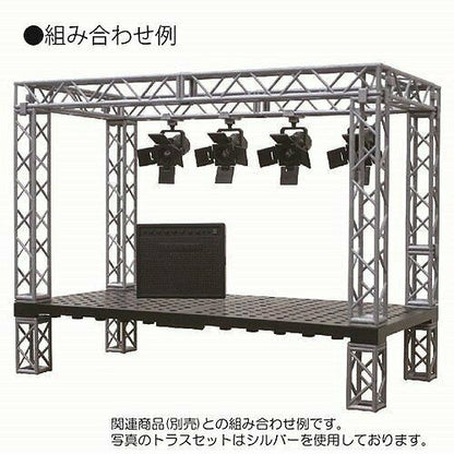 Hobby Base Premium Parts Collection Truss Set Black Non-scale Abs Made Ppc-k38bk- Japan Figure Store - #1 Bring To You The Best Japanese Goods