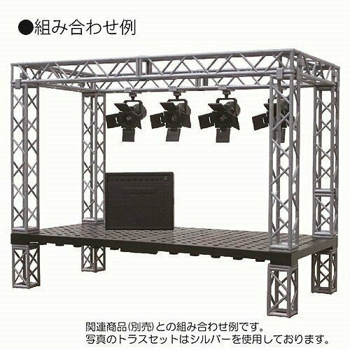 Hobby Base Premium Parts Collection Truss Set Black Non-scale Abs Made Ppc-k38bk