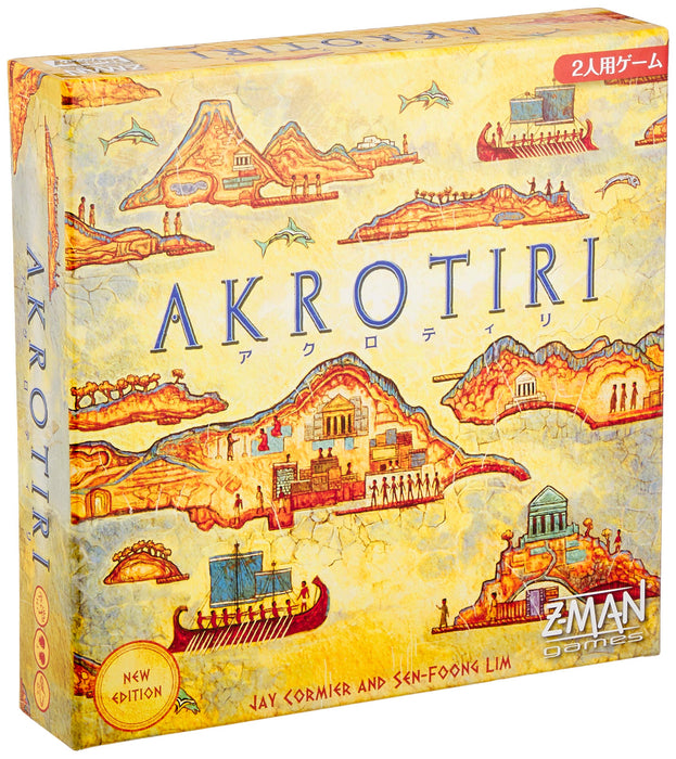 Hobby Japan Akrotiri Japanese Board Game - 2P 45min 14+