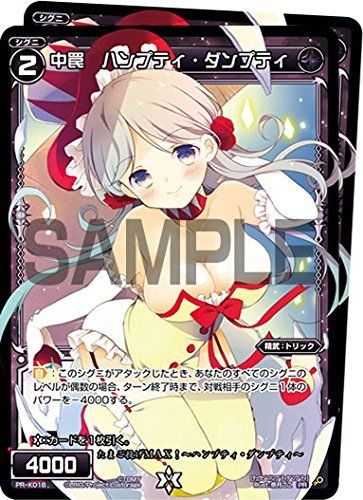 Hobby Japan Card Gamer Vol.40 avec article bonus