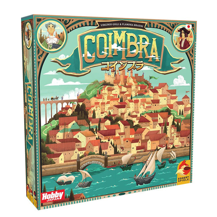 Hobby Japan Coimbra, Japanisches Brettspiel (2–4 Personen, 75–120 Minuten, ab 14 Jahren).