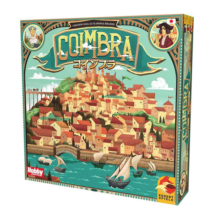 Hobby Japan Coimbra, Japanisches Brettspiel (2–4 Personen, 75–120 Minuten, ab 14 Jahren).