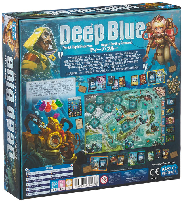 Hobby Japan Deep Blue: 2-5 Spieler 45 min 8+ Brettspiel