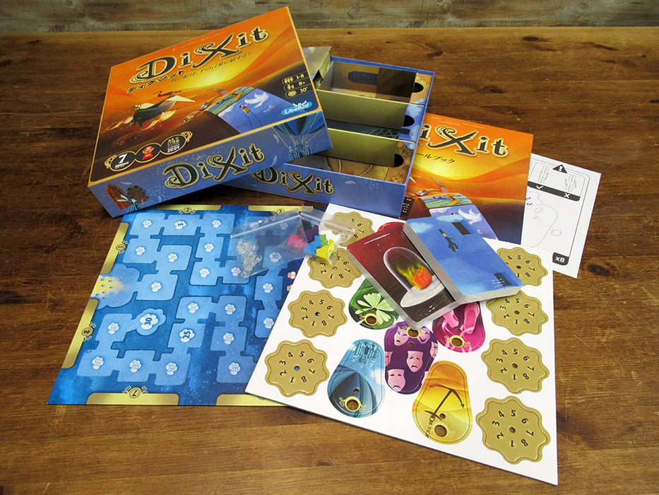 Hobby Japan Dixit 2021, Japanisch, 3–8 Spieler, 8+ (30 Min.)