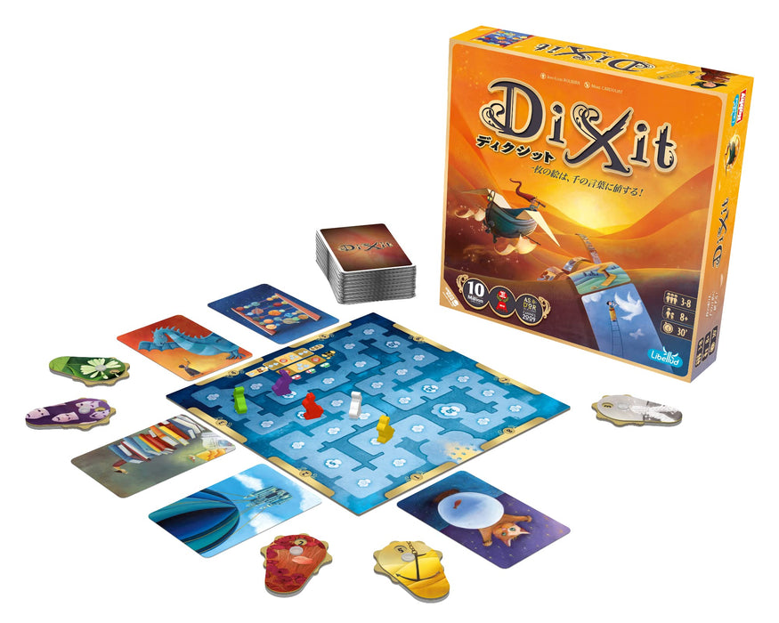 Hobby Japan Dixit 2021 Japanese 3-8 Players 8+ (30min)