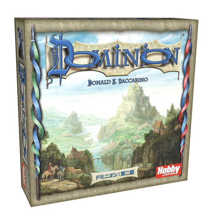 Hobby Japan Dominion 2nd Ed. Japanese Board Game (2-4p 30min 14+)