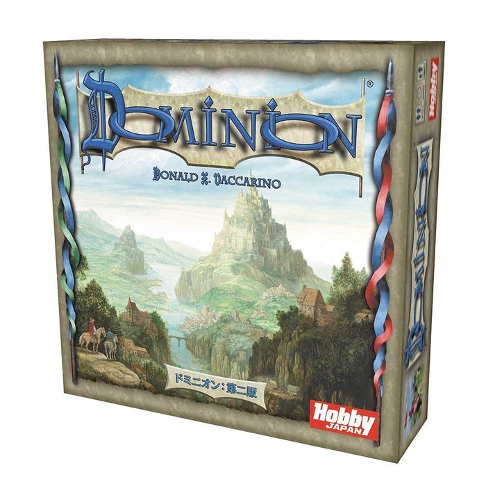 Hobby Japan Dominion 2nd Ed. Japanese Board Game (2-4p 30min 14+)