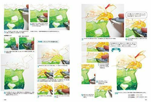 Hobby Japan Easy Introduction To Copic Book