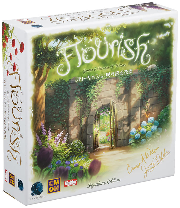 Hobby Japan Flourish: Garden In Full Bloom Board Game (1-7P 20min 8+)