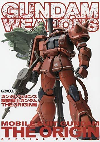 Hobby Japan Gundam Weapons Mobile Suit Gundam The Origin - Japan Figure