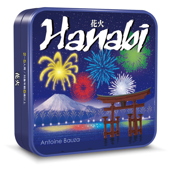 Hobby Japan Hanabi Board Game (2-5 Players 8+ Age 30 Min)