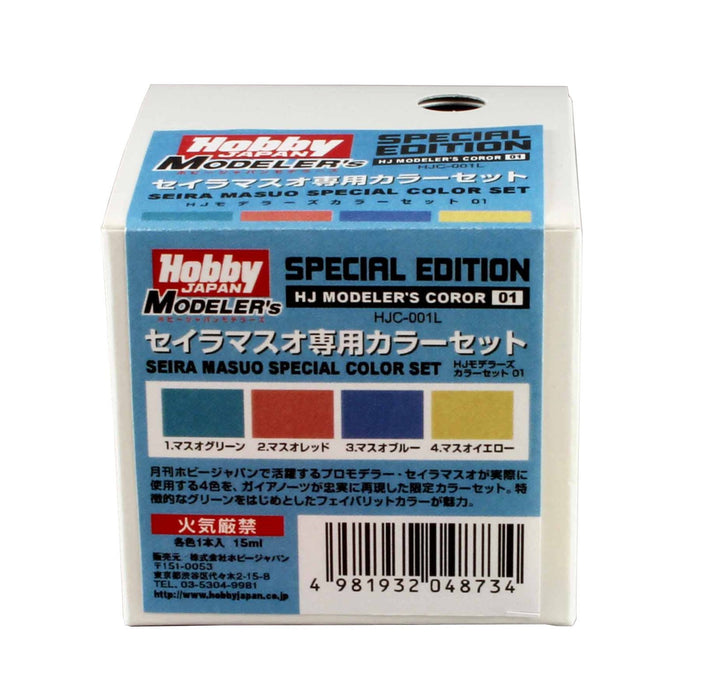 Hobby Japan HJ Modelers Ensemble de couleurs 01 Ensemble de 4 couleurs (15 ml chacune) HJC-001L