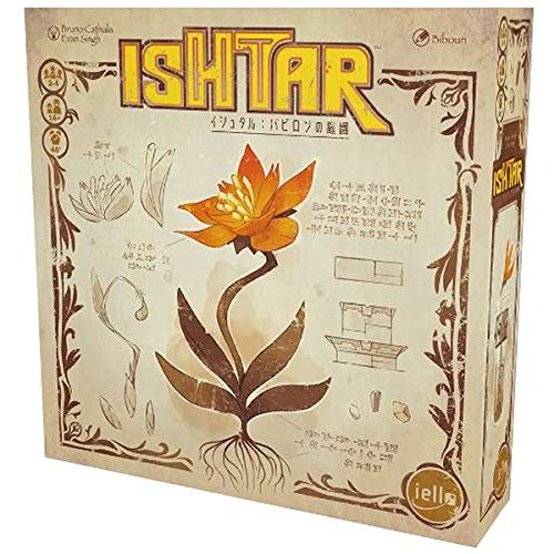 Hobby Japan Ishtar: Gardens Of Babylon Board Game (2-4P 45M 14+)