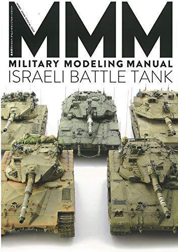 Hobby Japan Military Modeling Manual Israel Tank - Japan Figure