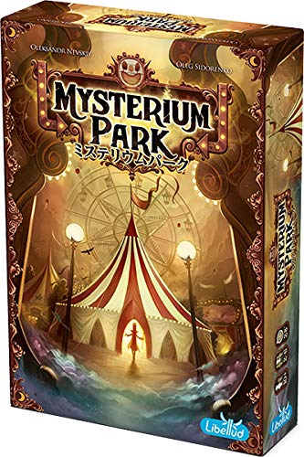 Hobby Japan Mysterium Park Brettspiel (2–6P, 10+ Jahre, 28 Min.)