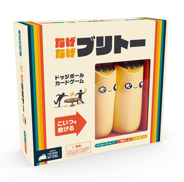 Hobby Japan Nagenage Burrito Brettspiel, 2–6 Spieler, 7+, 15 Min.