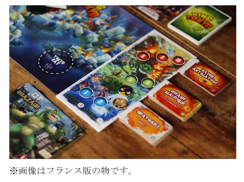 Hobby Japan King Of Tokyo: Evil Awakening, Brettspiel in japanischer Version (2–6 Teilnehmer, 8+ 30 Minuten)