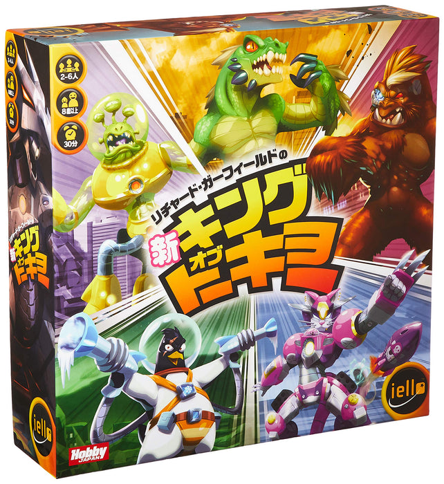 Hobby Japan King Of Tokyo Brettspiel (2–6 Spieler ab 8 Jahren, 30 Min.)