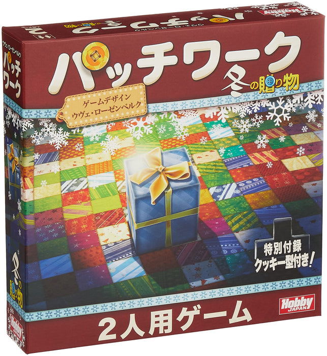 Hobby Japan Patchwork Board Game: 2P 30min 8+