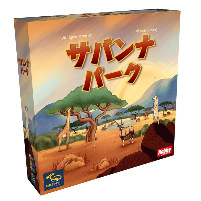 Hobby Japan Savannah Park Japanese Board Game (1-4 Players 8+ Years 20-40 Min)