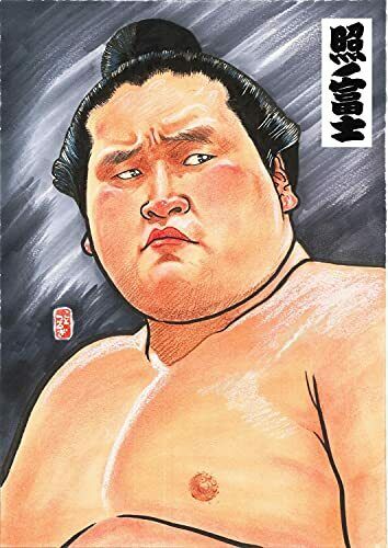 Hobby Japan Sumo Illustrator Kototsurugi Grand Sumo Art Book