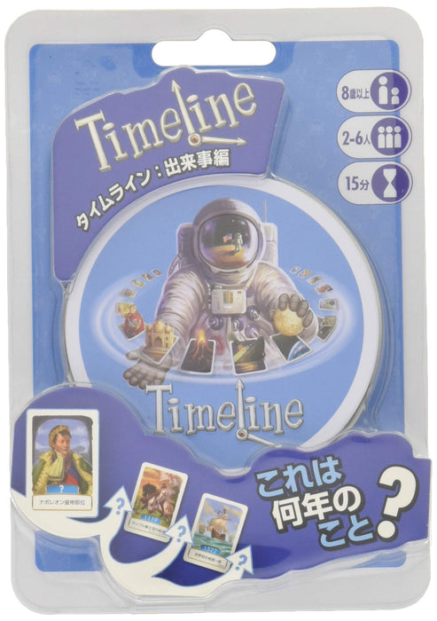 Hobby Japan Timeline Brettspiel | 2-6 Spieler 15 Min 8+