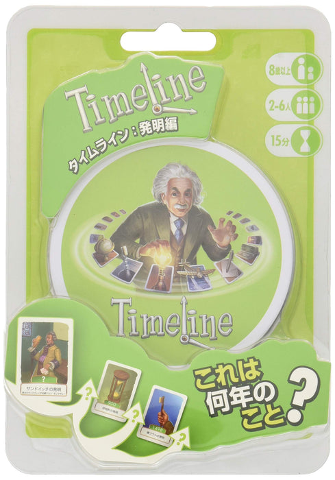 Hobby Japan Timeline Invention Ed. JP Board Game (2-6P 15M 8+).