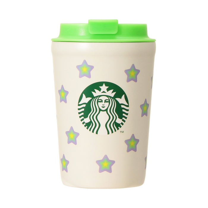 Starbucks Japon 2023 SS Tumbler Roaster 355ml | Le Japon avec amour