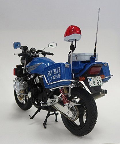 Honda Cb400 Super Four Osaka Prefectural Police Sky Blue Squad Kit de modèle en plastique