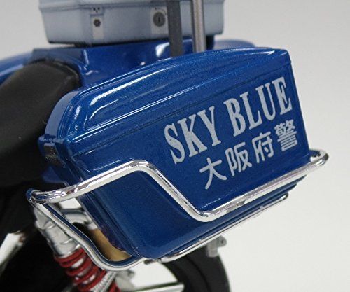 Honda Cb400 Super Four Osaka Prefectural Police Sky Blue Squad Plastic Model Kit