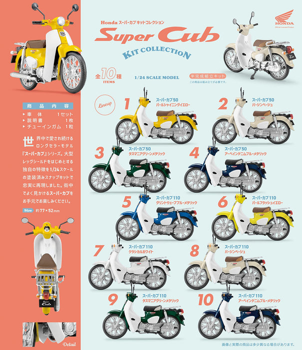 F-TOYS 1/12 Honda Super Cub Kit Collection Boîte de 10