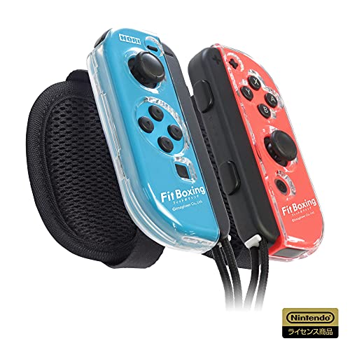 Hori Fit Boxing Joycon Attachment For Nintendo Switch - New Japan Figure 4961818035317