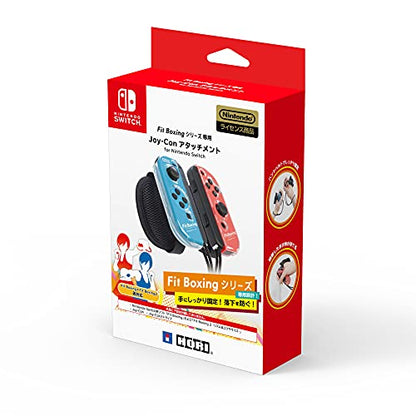 Hori Fit Boxing Joycon Attachment For Nintendo Switch - New Japan Figure 4961818035317 8