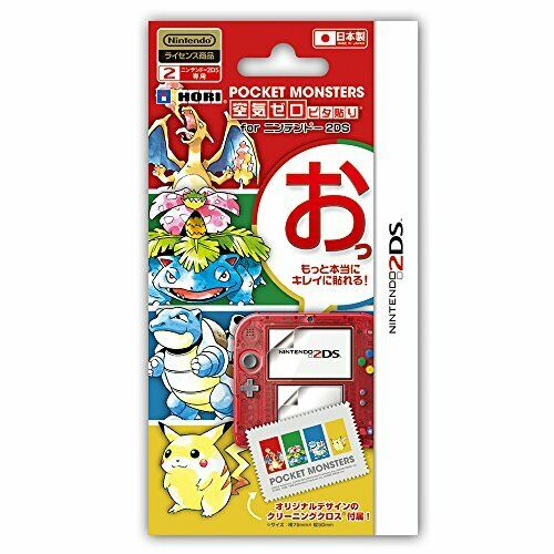 Hori Nintendo 2ds-only Pokemon Air Zeropita Stick For Nintendo 2ds - Japan Figure