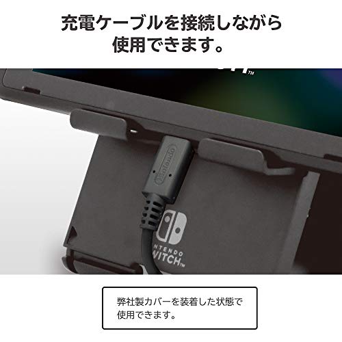 Hori Ns2031 New Playstand For Nintendo Switch - New Japan Figure 4961818032095 3