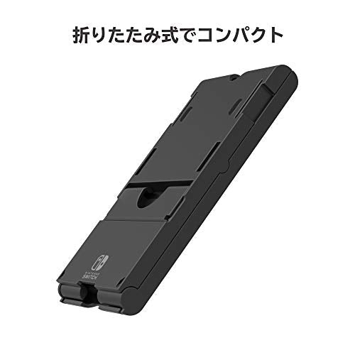 Hori Ns2031 New Playstand For Nintendo Switch - New Japan Figure 4961818032095 5
